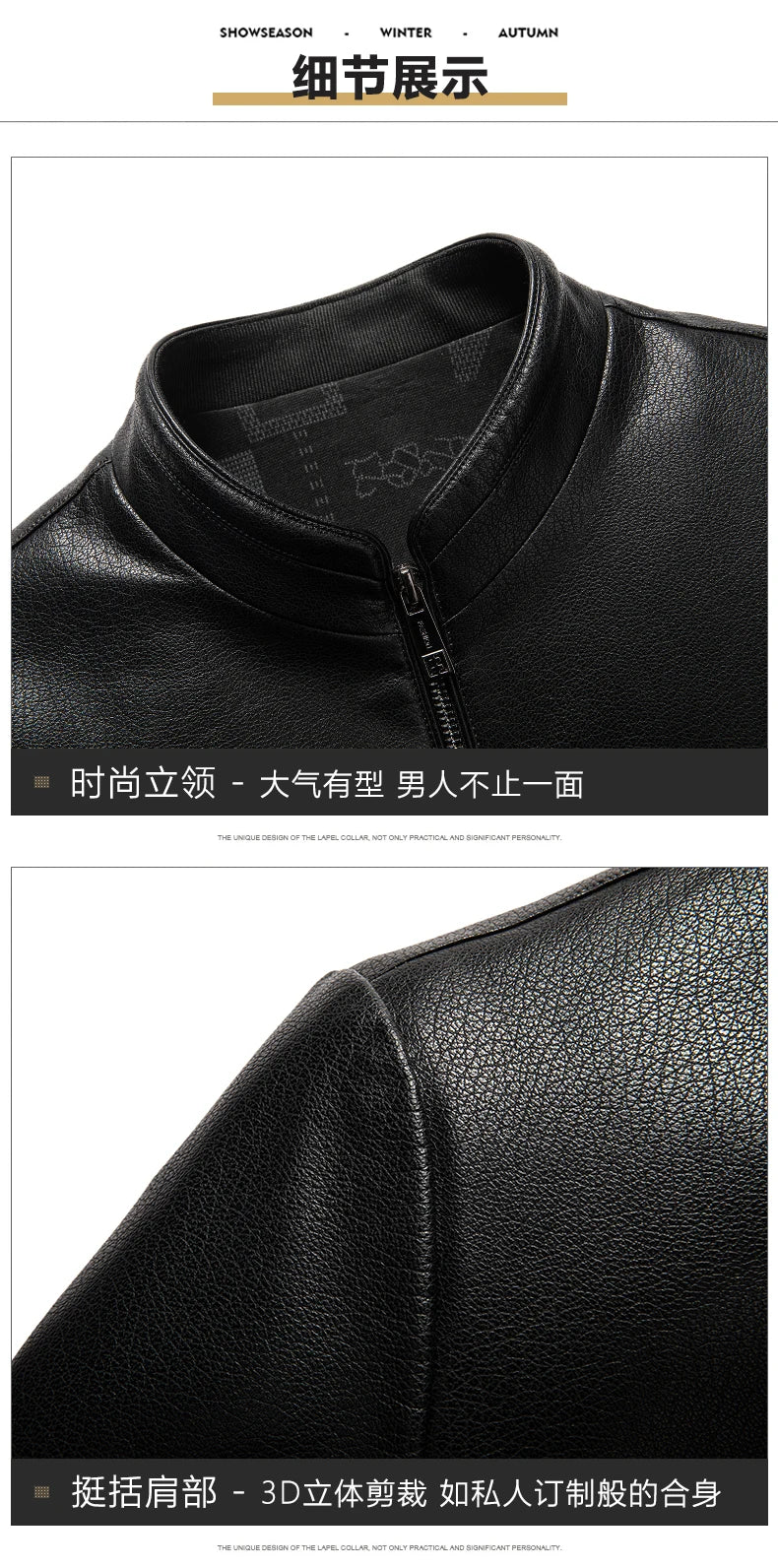 YN-2335 Spring and Autumn Men's Genuine Leather Polo Mock Neck Jacket Fashion Slim Sheepskin Coat Black Grey Husband Gift Youth - Novo Fusion