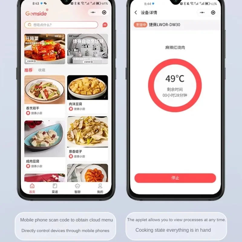 DW30 Automatic Intelligent Cooking Robot Home Kitchen Robot Machine Kitchen Appliances רובוט חכם Robot De Cocina Inteligente - Novo Fusion