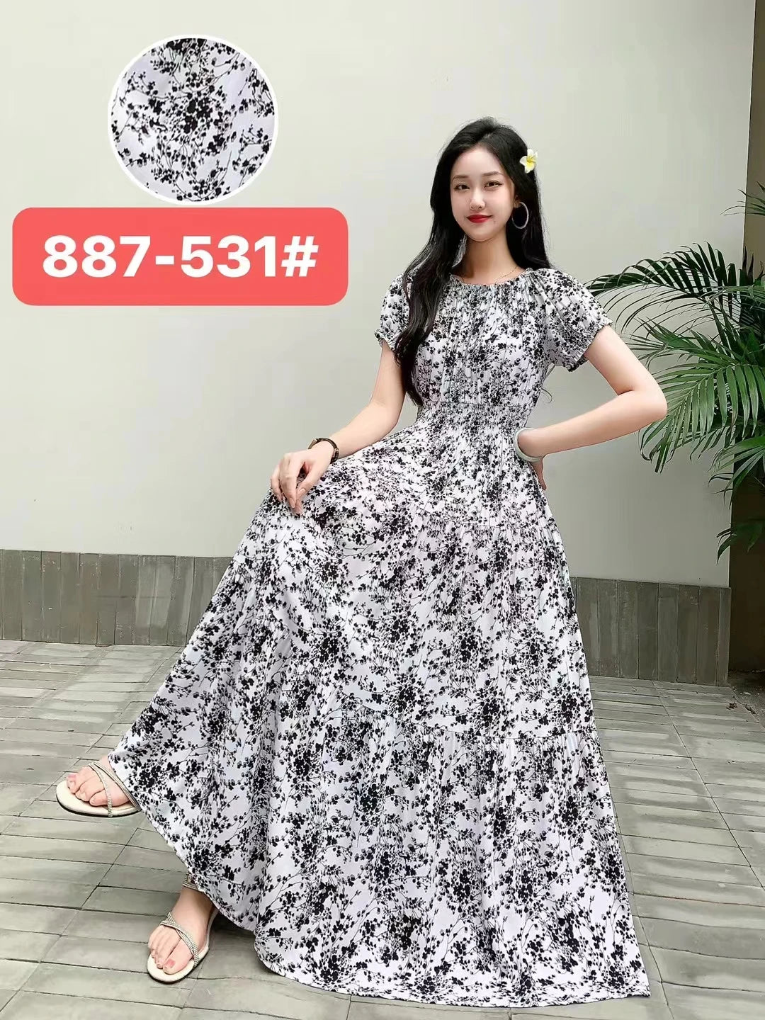49230411039061|49230411071829|49230411104597|49230411137365|49230411563349