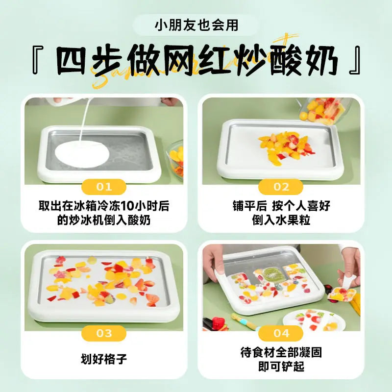 Multifunctional stir-frying ice machine Home stainless steel ice cream homemade stir-frying ice artifact - Novo Fusion