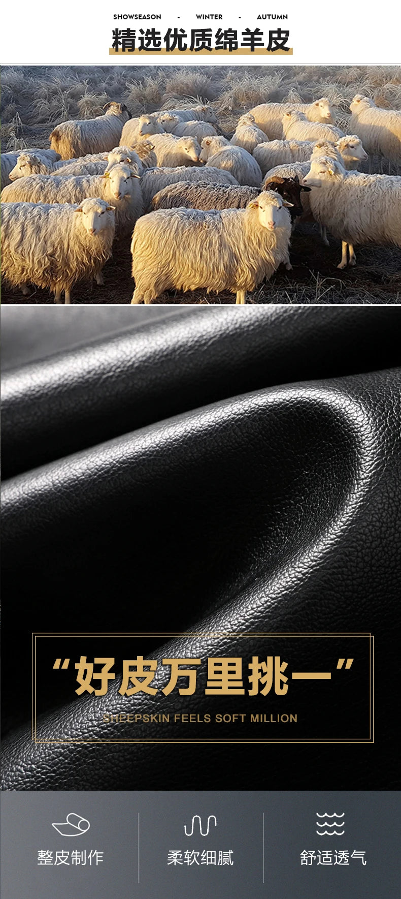 YN-2335 Spring and Autumn Men's Genuine Leather Polo Mock Neck Jacket Fashion Slim Sheepskin Coat Black Grey Husband Gift Youth - Novo Fusion